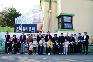 “아이·장애인·어르신까지”...평창군, 전 세대 행복 정책 속도