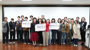 경복대 ‘2025 AI 해커톤 대회’ 성료… 행정-교육 혁신 견인