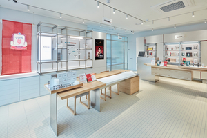 정관장, 강남 개포에 체험형 1호 매장 오픈