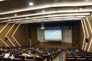 GH, ‘GH Care Hub’ 사업설명회 성료...비아파트에 주거복지 새 모델 제시