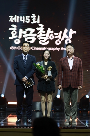 여신티켓, ‘제45회 황금촬영상 시상식’ 공식 협찬… 박보영 ‘OTT 특별연기상’ 수상