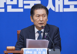 정청래 “컷오프 없이, 당원이 직접 후보 뽑는다”
