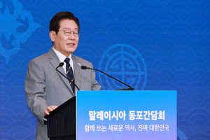 한미 정상회담 앞두고…이재명 “교착”, 트럼프 “임박”