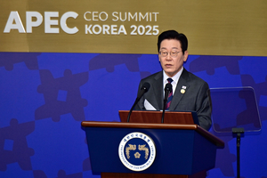 李 대통령, APEC 개막 연설…“한국, 다자주의 주도…AI 이니셔티브 제안”