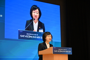 식약처 ‘GIFT’, 한 달만에 허가 2건…희귀질환 치료제 심사 가속