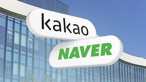 네카오, 나란히 ‘미소’…역대급 실적 예고