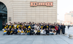 임태희 경기도교육감 “역사는 지킬 것, 버릴 것, 새롭게 바꿀 것을 찾는 과정” 강조