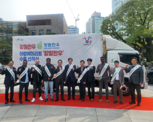 강원한우, UAE 첫 수출… “청정 강원 프리미엄 브랜드, 중동시장 문 열다”