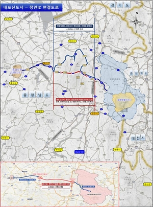 내포∼정안IC 도로, 예타 선정 ‘첫 관문’ 넘어