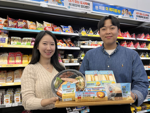 GS25, 괌정부관광청·N페이와 3자 제휴…간편식 4종 출시