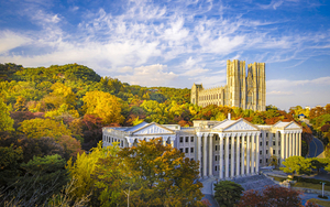 경희사이버대, 일반대학원 출범… 2026학년도 석·박사과정 신입생 모집