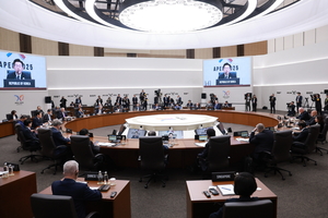 경주시, ‘2025 APEC 정상회의장’ 시민에 공개