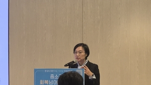 ‘취임 100일’ 한성숙 중기부 장관 “회복 넘어 성장으로”