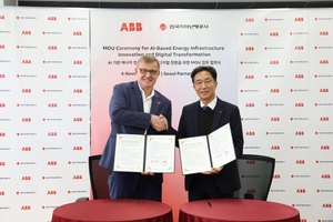 지역난방공사, ABB와 ‘AI형 플랜트 구축을 위한 AX 업무협약’