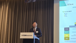 우주발사체 핵심 부품사 비츠로넥스텍, 코스닥으로 ‘쏜다’