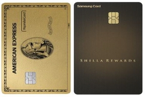 수수료 막히자 연회비로 버틴다…카드사 ‘프리미엄 카드’ 전쟁