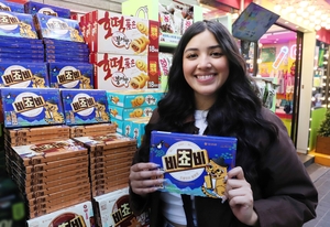 오리온, ‘비쵸비 국립중앙박물관 에디션’ 생산량 확대