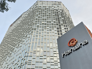 한화, 방산·조선·미래기술에 ‘인재 파워’ 쏟아붓다