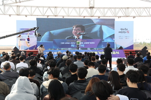 ‘1호’ 청년 임대형 스마트팜 공주에 문 열다