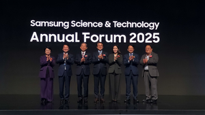 삼성 ‘미래기술육성사업 2025 애뉴얼 포럼’ 개최