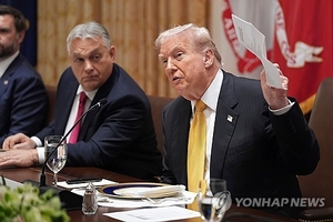 “트럼프, 러시아산 원유 수입하는 헝가리 제재 안한다”