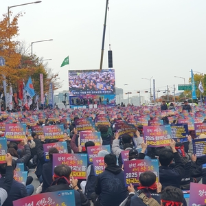 양대노총 도심서 대규모 집회···정년연장 등 요구