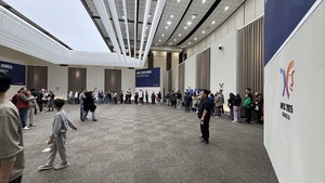 경주시, APEC 정상회의장 공개관람 성료