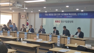 “AI 전환·탄소중립 말은 좋은데”…중소제조업, 체질전환 못 하는 이유