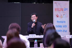 이상일 “중·고교, 대학 앞 횡단보도도 노란색으로 칠할 것...학생 안전 보행 강조”