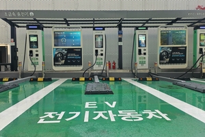 GS칼텍스, 전기차 화재진압설비로 ‘소방의 날’ 표창 수상