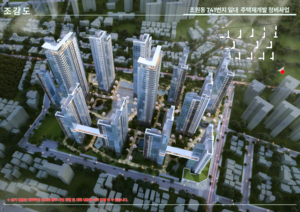 수원시 조원동 주택재개발 사업, ‘정비구역 주민제안 방식’ 성공 모델로 부상...최초