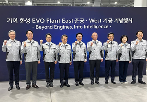 김동연, “화성 기아와 함께 국내 최대 PBV 전용공장 준공...미래차 선도”