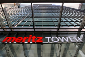 3년 연속 ‘2조 클럽’…메리츠금융지주, 주주환원 정책 3년 연장