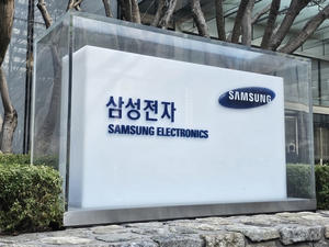 ‘뉴 삼성’ 쇄신 인사 임박…반도체 수장 1년 만에 또 교체되나