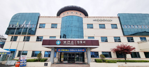 안동시, ‘시민이 안심하는 건강도시’ 완성도 높인다