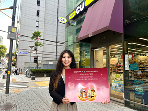 “온라인 주류 공략” CU, 카톡 선물하기 입점