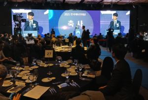 에너지대상, 백우기 한전 본부장 은탄산업훈장 표창