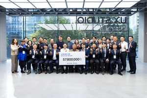 현대차, 전·현직 카마스터와 소아암 환아 후원금 5780만원 기부