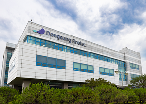 동성화인텍, 주권매매 거래 재개…거래소 “상장 적격성 실질 심사 제외”