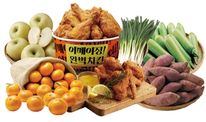 치킨 1마리 4000원…이마트, ‘4일 특가’ 진행