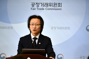 공정위원장 “내년 1분기내 167명 증원…중기·소상공인 보호 강화”