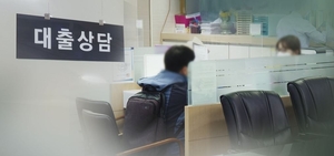 개인사업자 부실 10년 만에 최고...‘고금리 버티기’ 한계