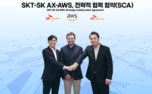 SKT-AWS 동맹···AI 클라우드 산업 공략 나선다