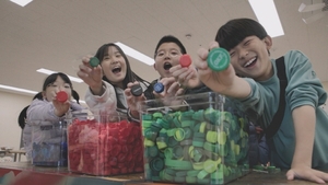 한국청소년활동진흥원, ‘2025 지역사회공헌인정제’최고 S등급 획득