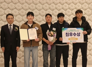 남부지방산림청 안전혁신 성과, 예천 삼강나루 주막 국가문화유산 지정, 영양군 2026년 예산안 및 정례회 소식 종합