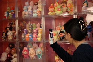 “라부부 거품 붕괴 임박”…팝마트 주가, 약세장 탈출 어려워지나