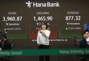 기관·외인 쌍끌이 매수에 코스피 3960선 회복…‘10만 전자’ 회복