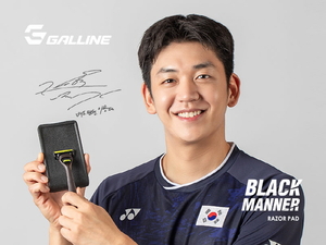 블랙매너, 면도날 복원 신소재 EPG 기술로 국내 6차 완판