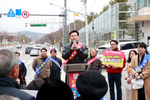 이상일 “용인 수지구 염원인 경기남부광역철도 반드시 실현시키겠다...신봉역, 성복역도 조성”