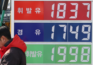 휘발유·경유 줄줄이 상승...새해에도 ‘유류세 인하’ 연장 무게